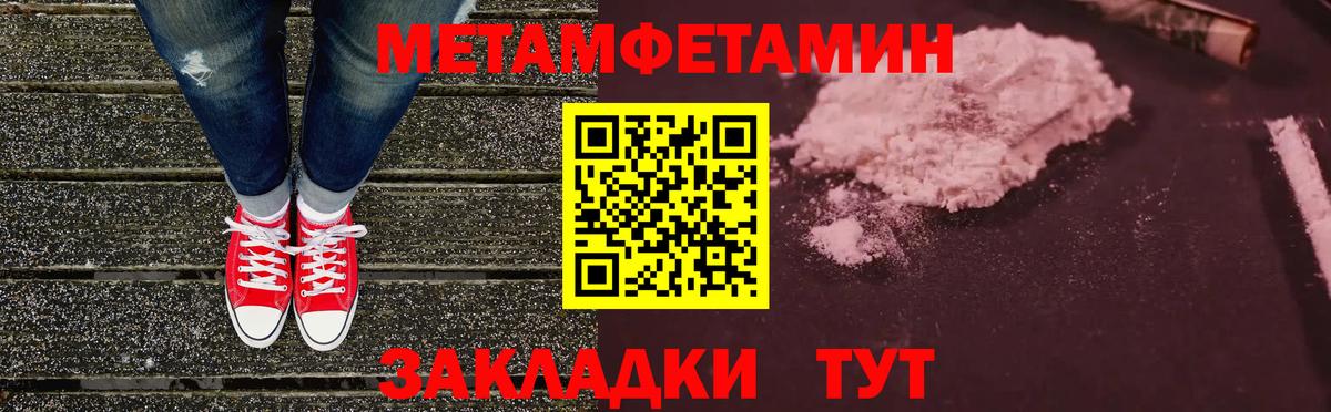 АМФ 98% Сердобск