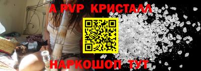 PSILOCYBIN Обь