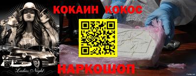 PSILOCYBIN Обь