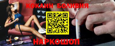 каннабис Обнинск