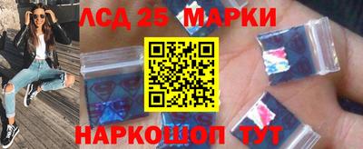 каннабис Обнинск