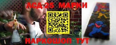 PSILOCYBIN Обь