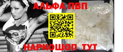 соль ск Нягань