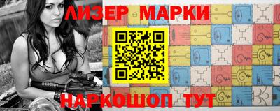 PSILOCYBIN Обь