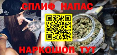 соль ск Нягань
