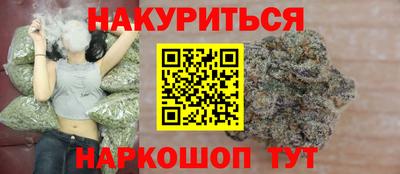 соль ск Нягань