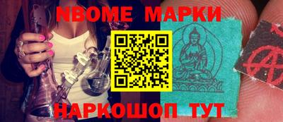 соль ск Нягань
