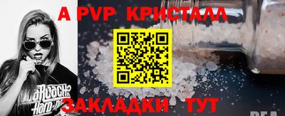 PSILOCYBIN Обь