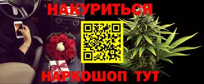 PSILOCYBIN Обь