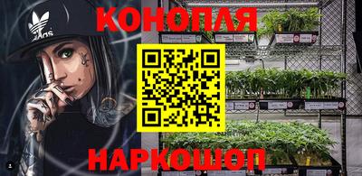 PSILOCYBIN Обь