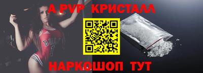каннабис Обнинск