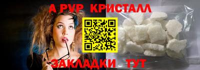 каннабис Обнинск