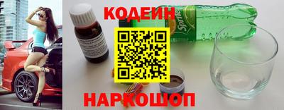соль ск Нягань