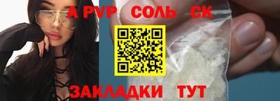 каннабис Обнинск