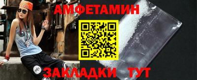 каннабис Обнинск