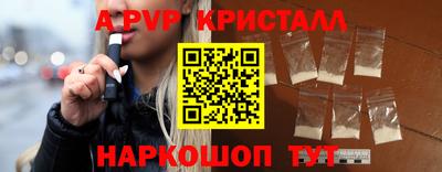 каннабис Обнинск