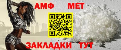 каннабис Обнинск