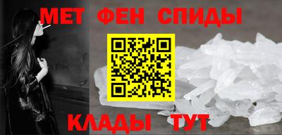 соль ск Нягань