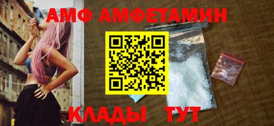 каннабис Обнинск