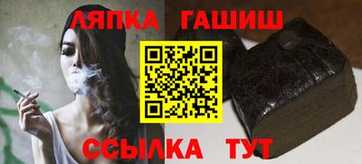 соль ск Нягань