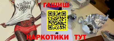 PSILOCYBIN Обь