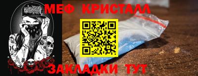 каннабис Обнинск