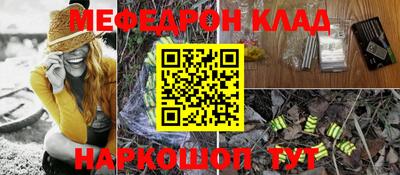 PSILOCYBIN Обь